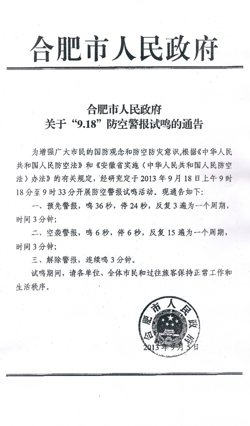 新2足球会员网址大全